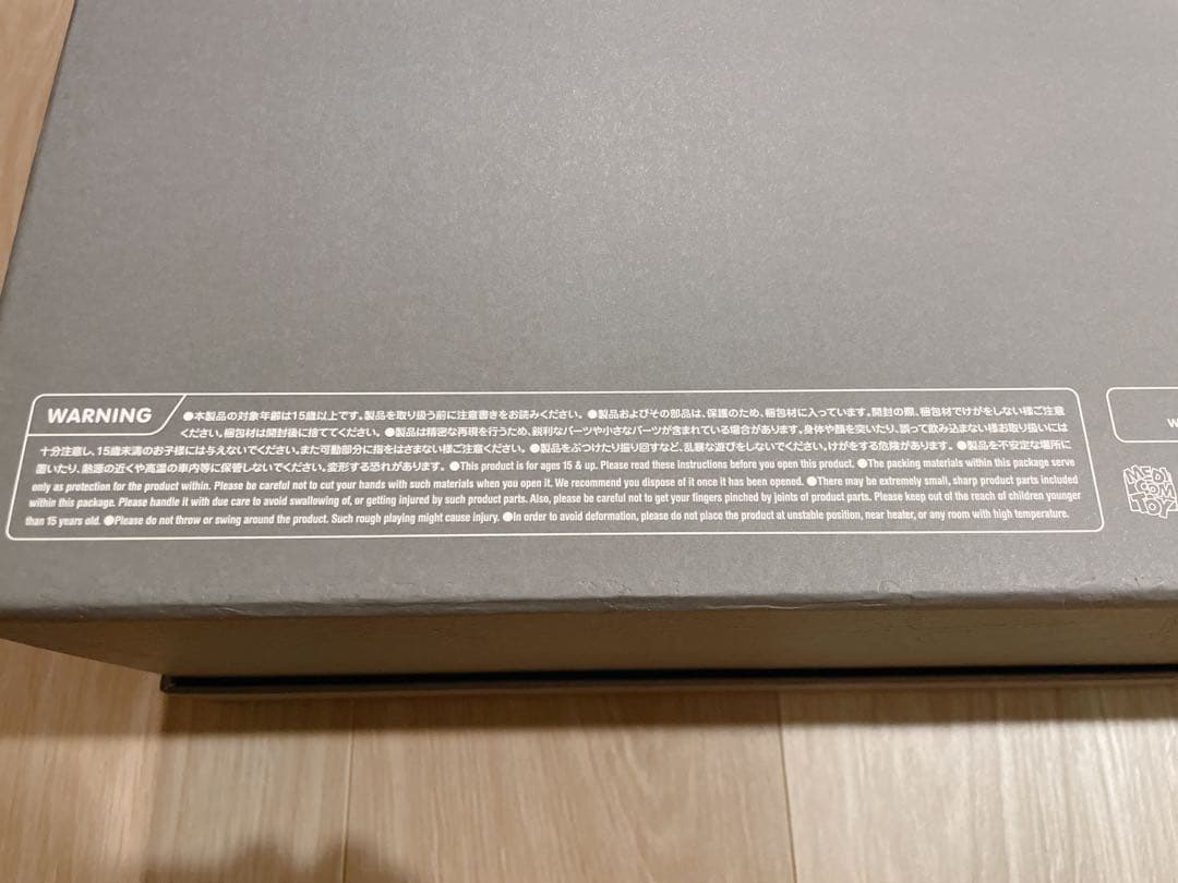 その他 kaws family