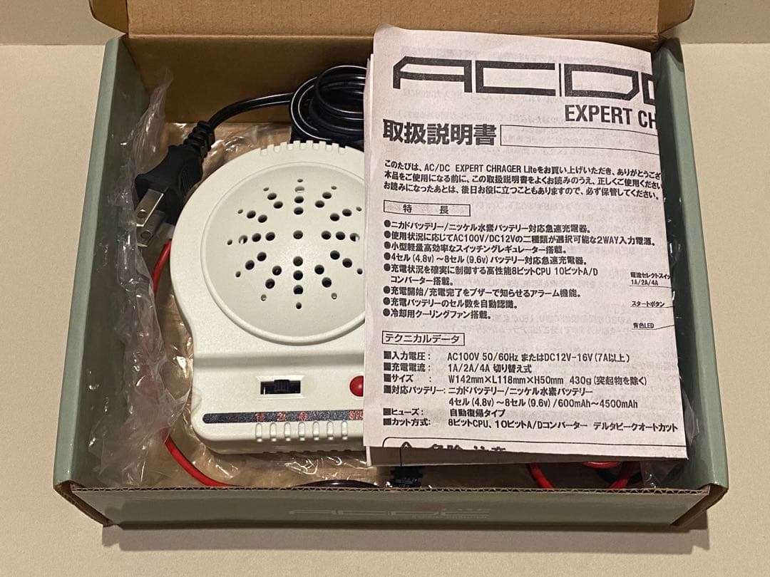 タミヤ RCカー　スーパーGT トヨタ レクサス/スープラ パーツ・充電器セット