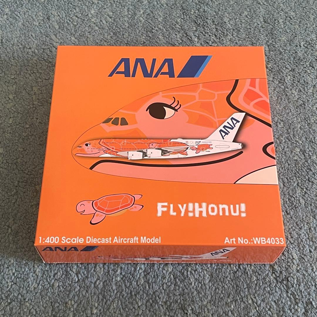 ANA フライングホヌ 3号機 A380-800 JA383A av