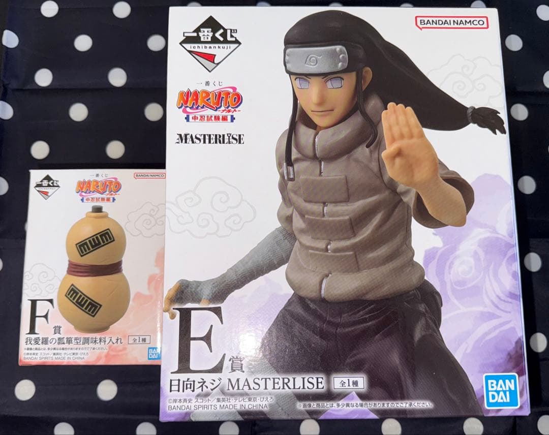 ナルト 一番くじ グッズ フィギュア アクリルスタンド