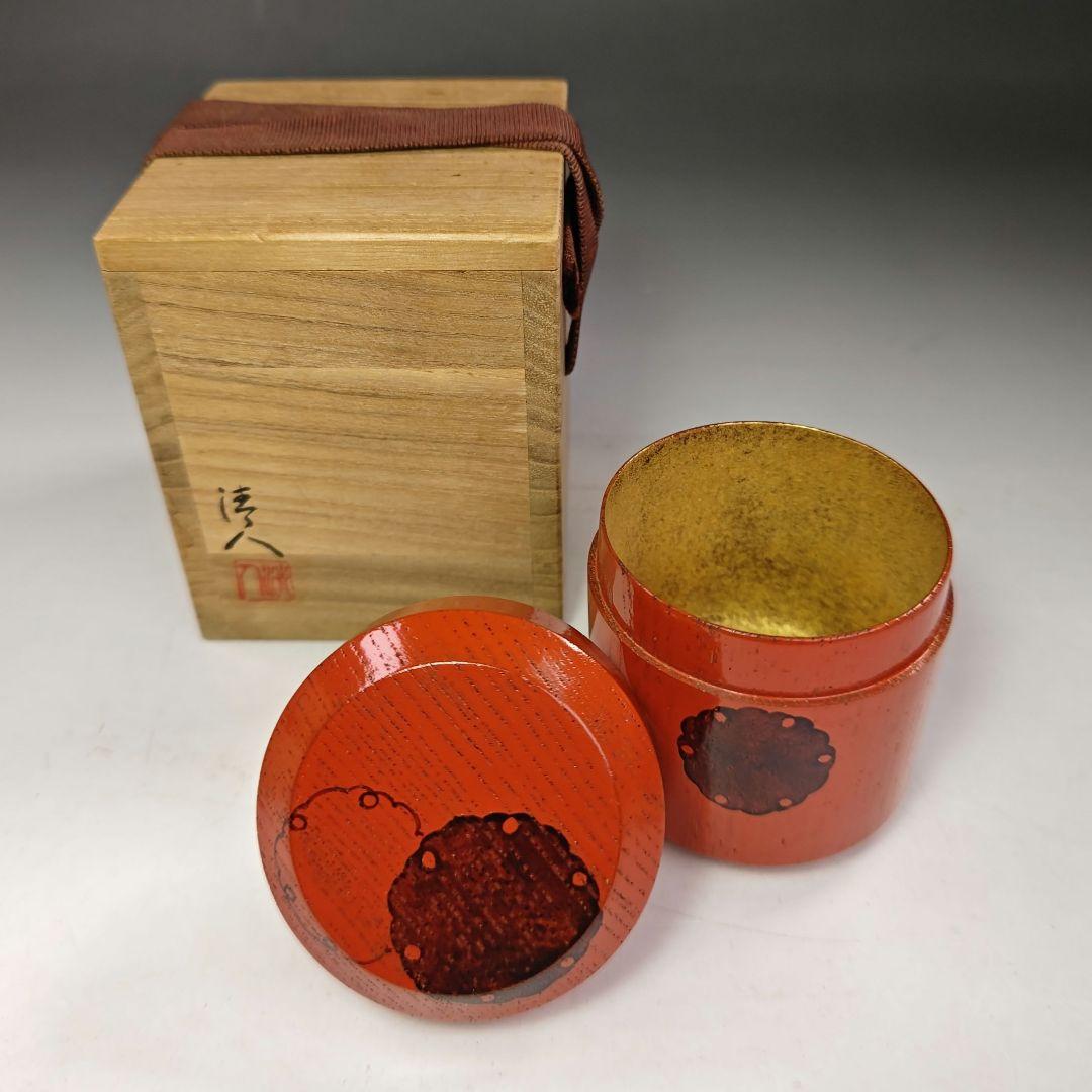 イ616 棗『小崎清人作』『朱塗　内金　棗　共箱　』茶入　茶器　茶道具