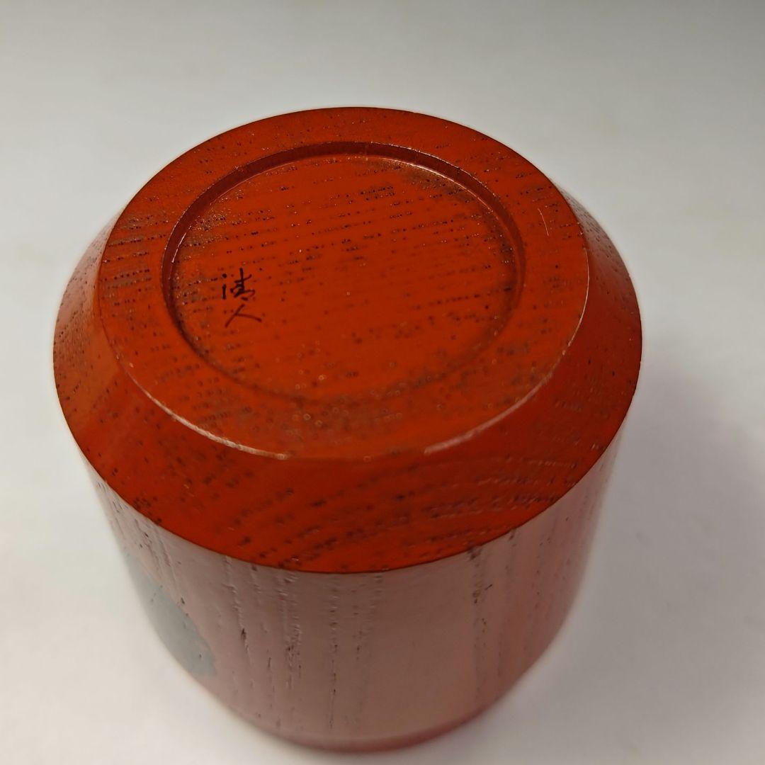 イ616 棗『小崎清人作』『朱塗　内金　棗　共箱　』茶入　茶器　茶道具