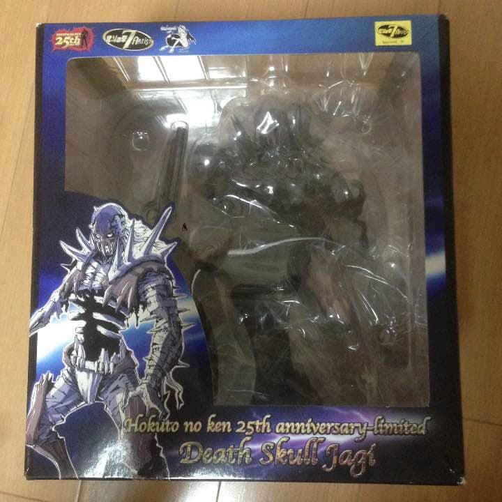 death skull jagi 北斗の拳 ジャギ 150体限定
