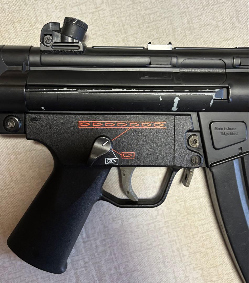 東京マルイMP5 電動ガン 18歳以上