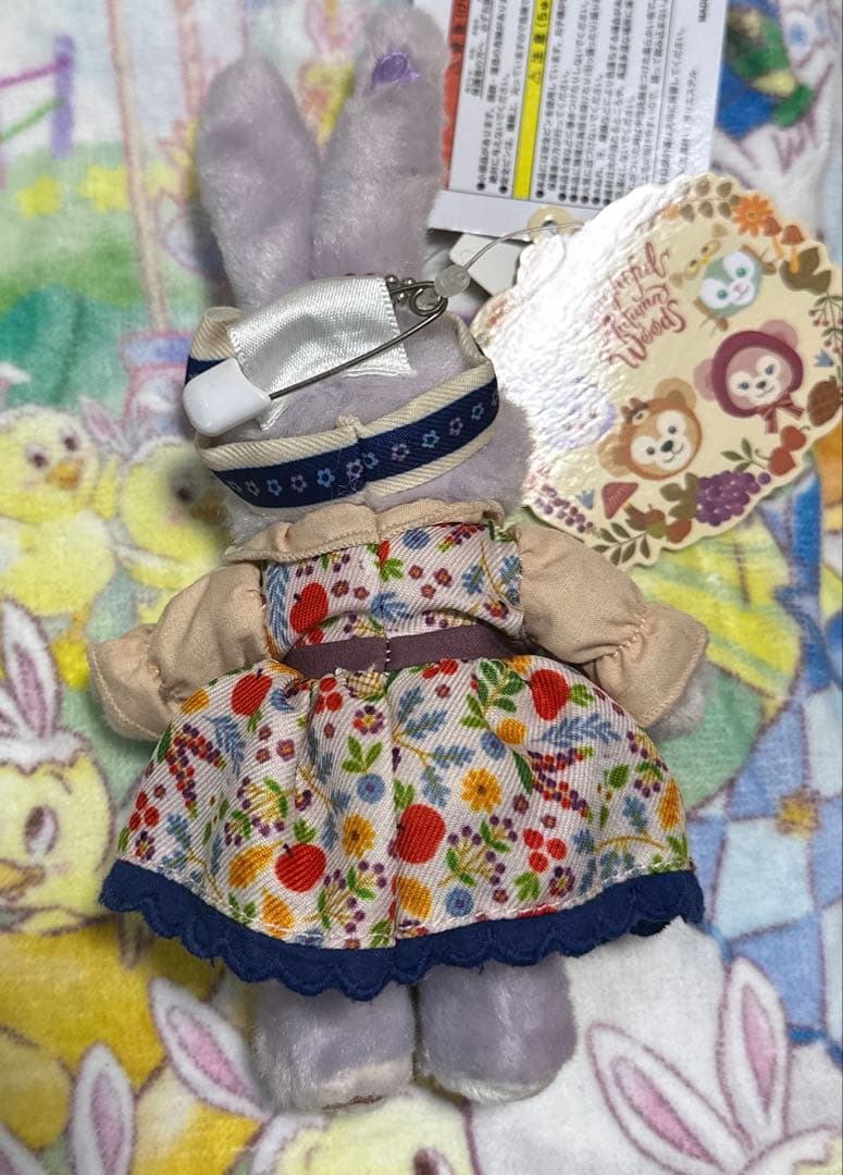 ステラルー　秋のぼうけん　ディズニーシー