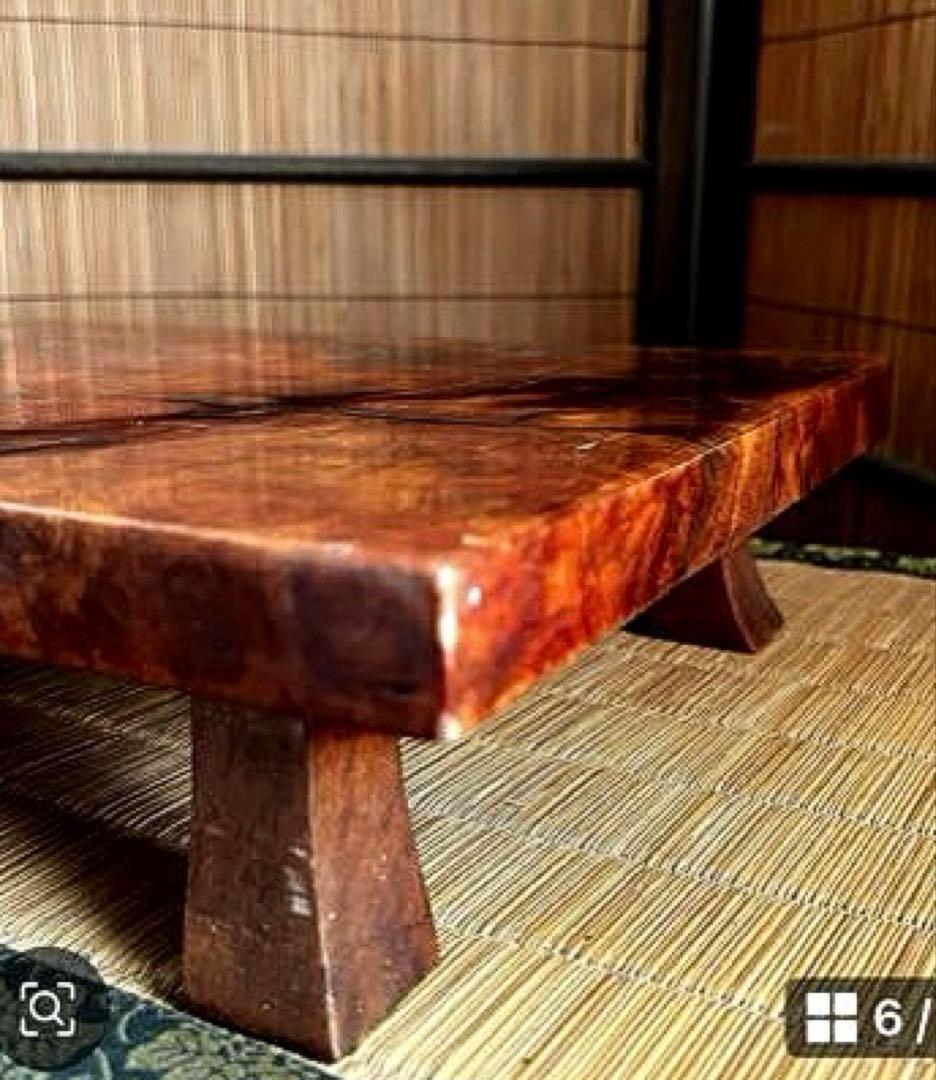 天然時代木 花梨 玉杢 瘤 四足 中型 花台 香台 盆栽台