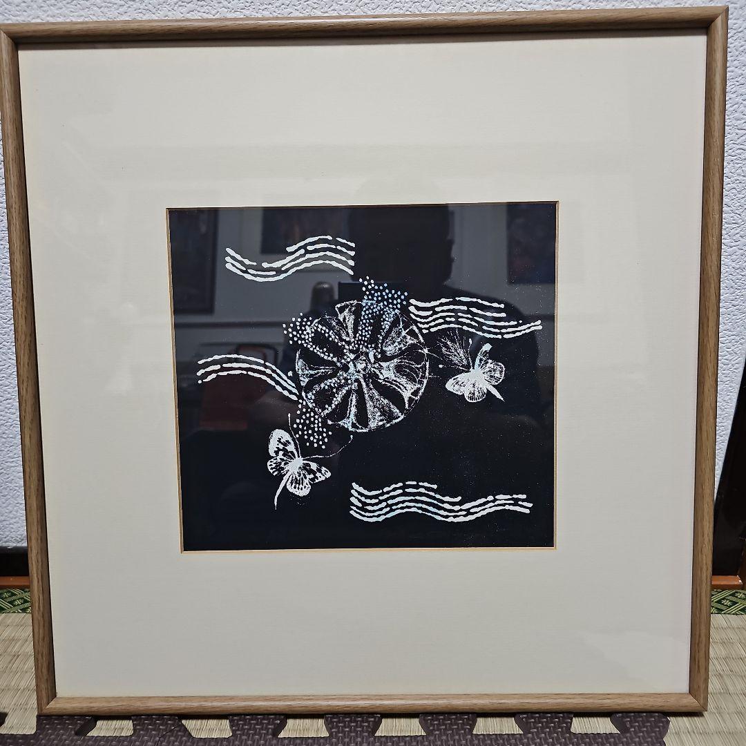 矢﨑勝美 リトグラフ「春風」直筆サイン