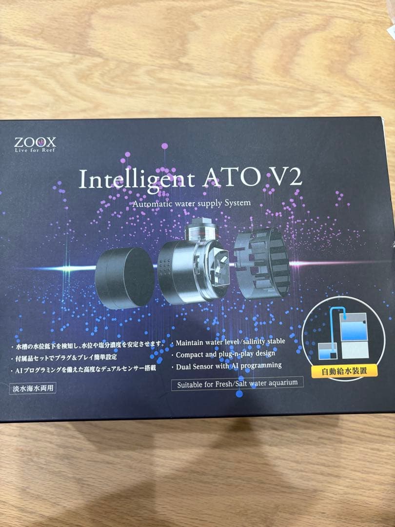 新品未使用ZOOX Intelligent ATO V2
