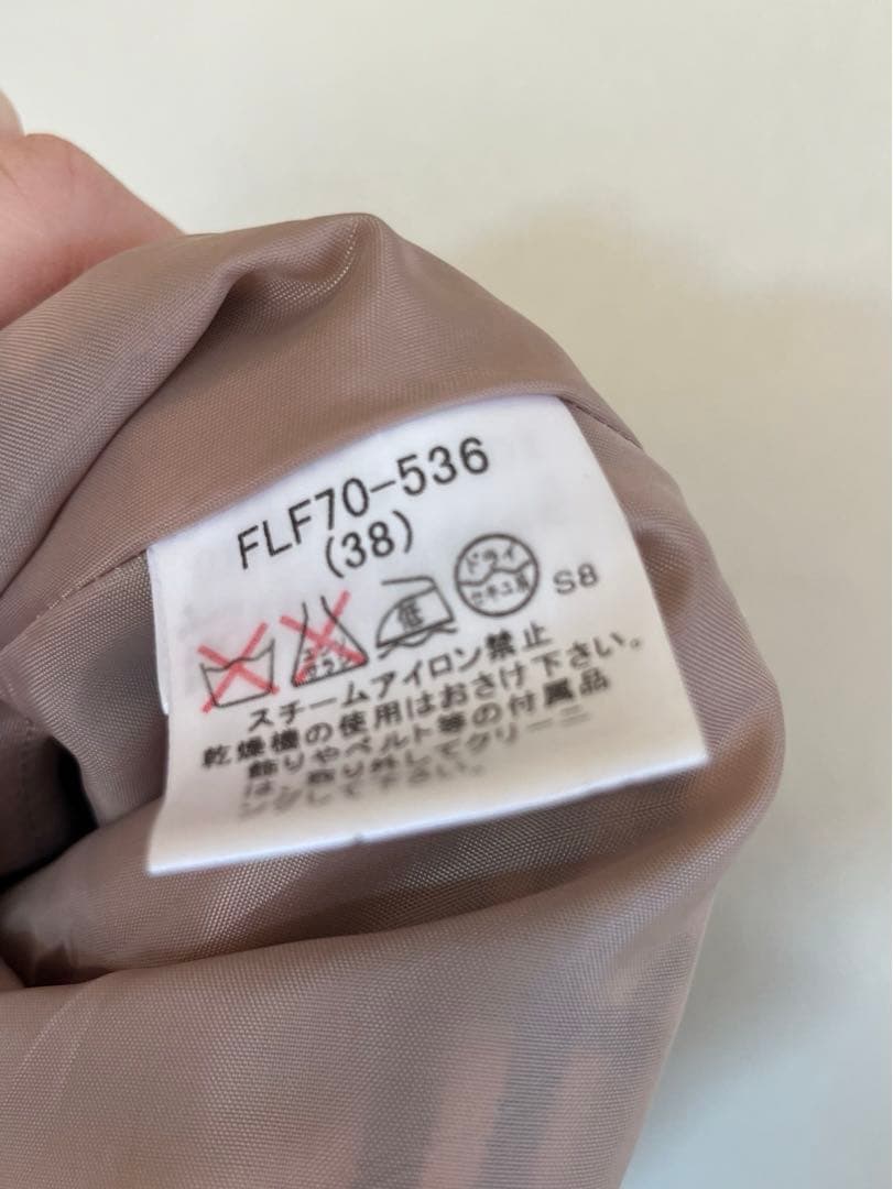 BURBERRY BLUE LABELチェック柄スカート