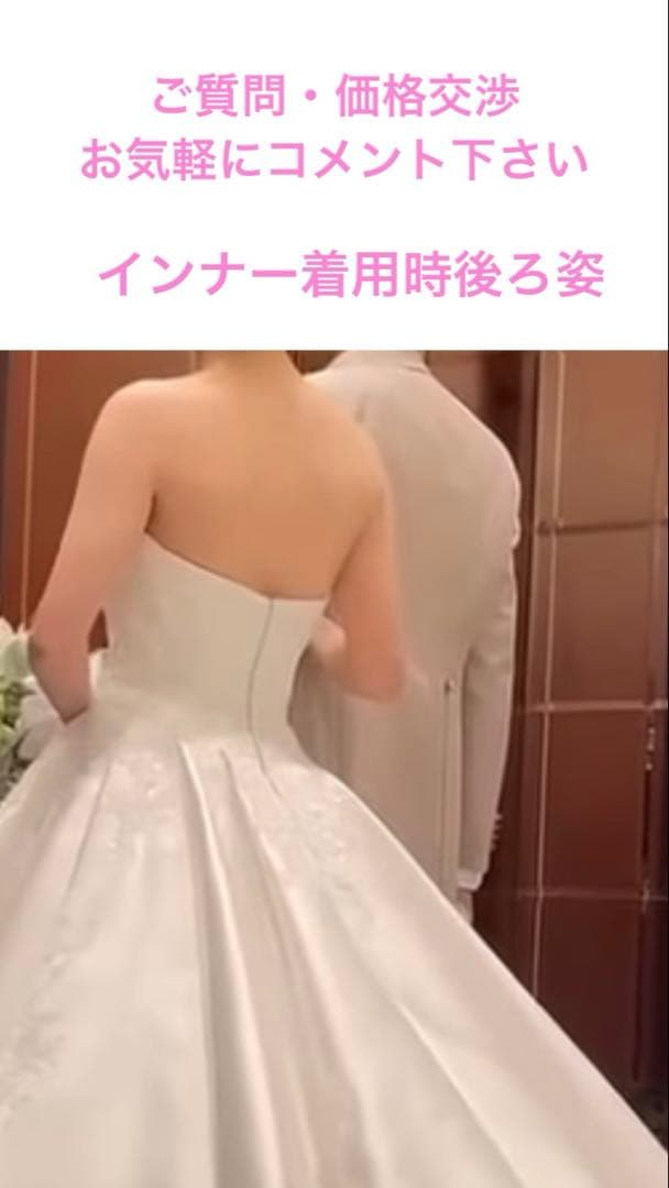 【美品】セモアブライダルインナーE75/70or76ニッパー選択可能ドロワーズ