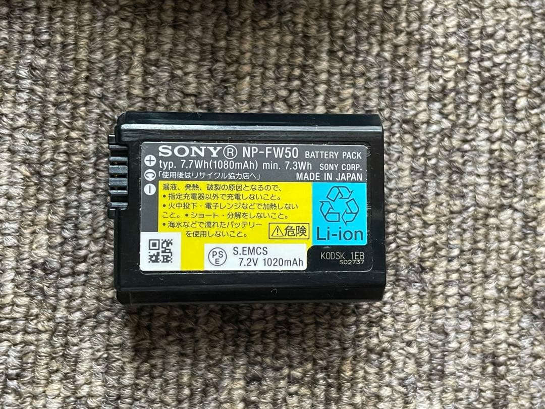 SONY α NEX-5 ミラーレス一眼カメラ+レンズSEL16F28 (1-9