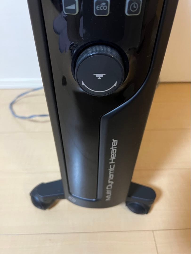 デロンギ 上位モデル MDHU15-BK マルチダイナミックヒーター