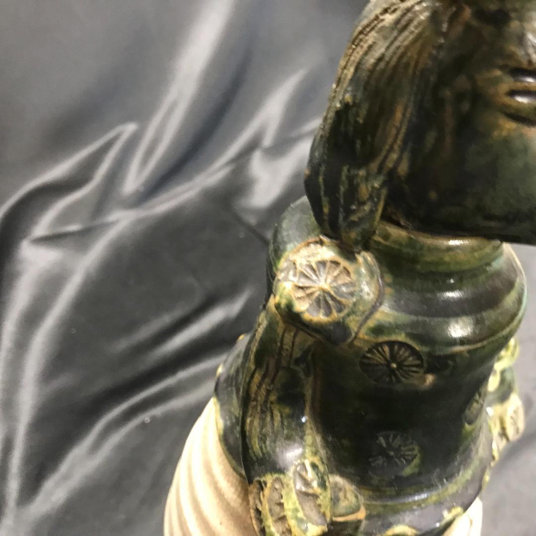 北大路魯山人 織部 南蛮人燭台 蝋燭立て