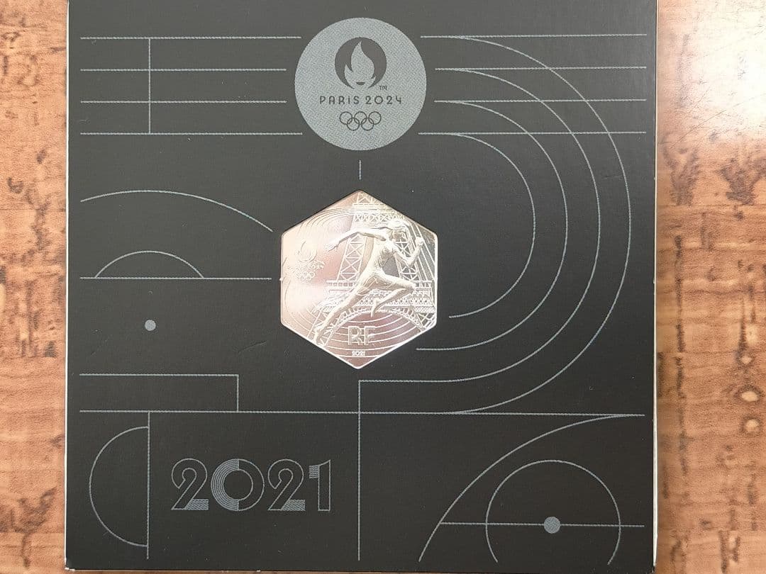 仏③。「フランス・パリ2024オリンピック大会(第1次発行)記念銀貨」。
