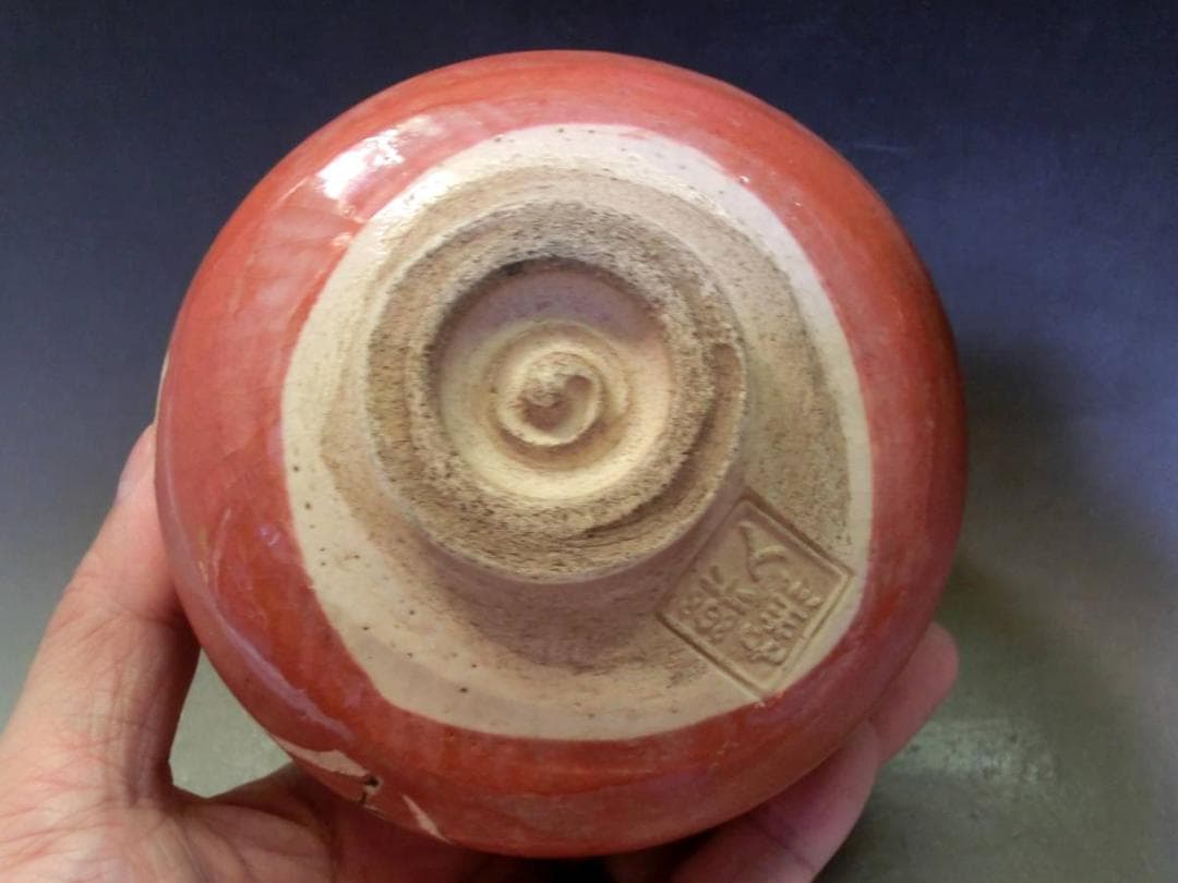 茶碗■赤楽 楽入窯 絵馬 馬駒 お茶道具 朱 古美術 時代物 骨董品■