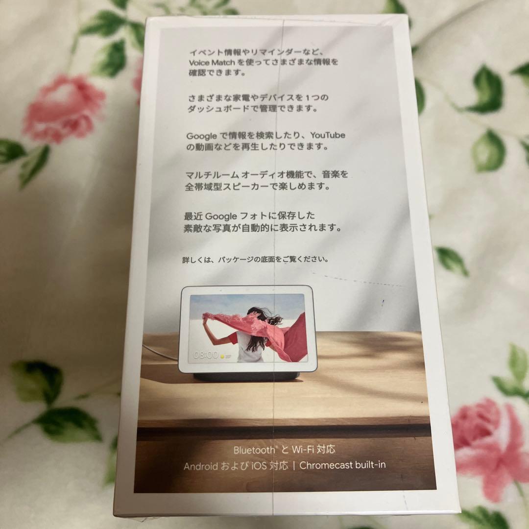 Androidタブレット本体 Google Nest Hub & Xiaomi Redmi Pad SE