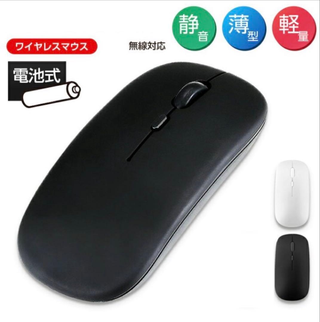 Androidタブレット本体 Google Nest Hub & Xiaomi Redmi Pad SE