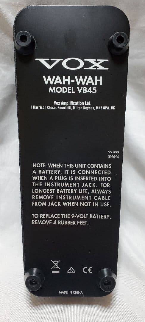 idea sound product IDEA-845X ver.1 ワウ