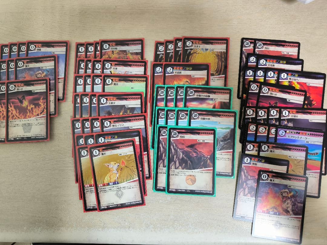 アニマルカードゲーム まとめ売り