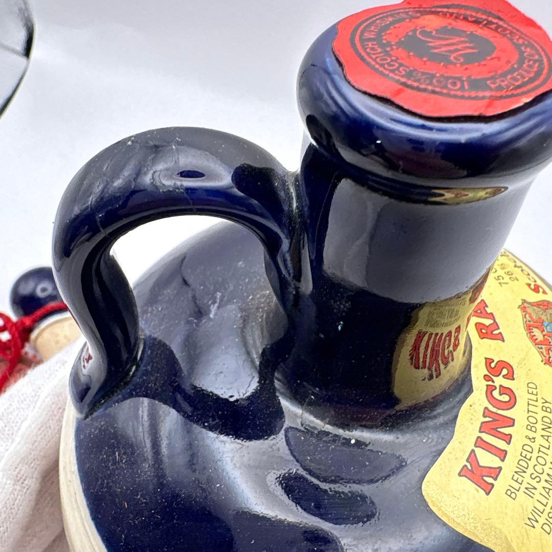 キングスランソン12年　750ml 陶器ボトル