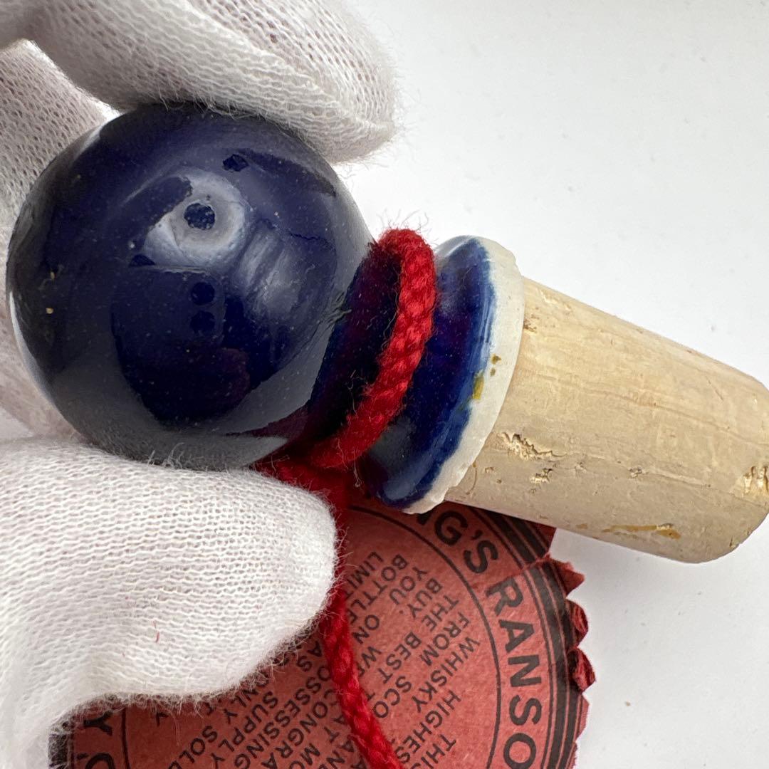 キングスランソン12年　750ml 陶器ボトル