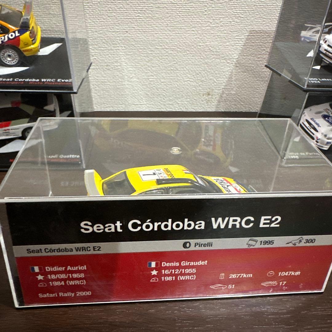 ラリーカーコレクション5台セット1/43