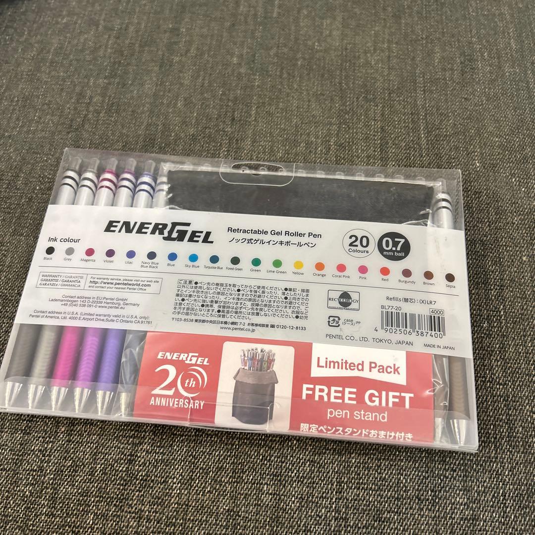 2セット★エナージェル 20周年限定 20色セット 0.5mm★