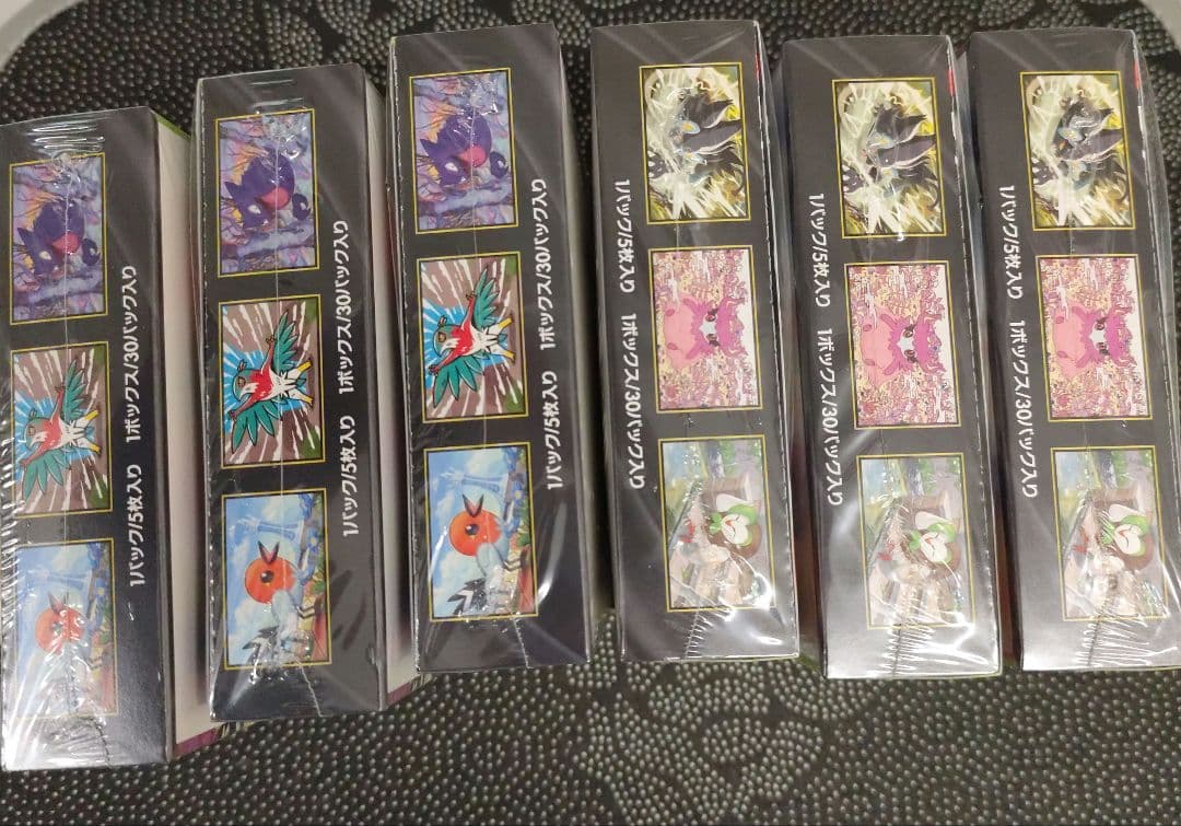 ポケモンカード MEGA ムニキスゼロ 6BOX 新品未開封シュリンク付き