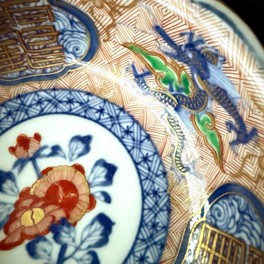 M様へ感謝お嫁入り‼️強運献上手大聖寺伊万里錦手Dragon❌牡丹龍　靏膾皿鉢2客