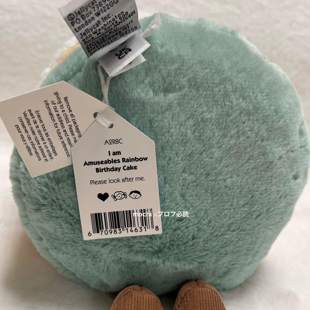 AmuseablesRainbowBirthdayCakeケーキ
