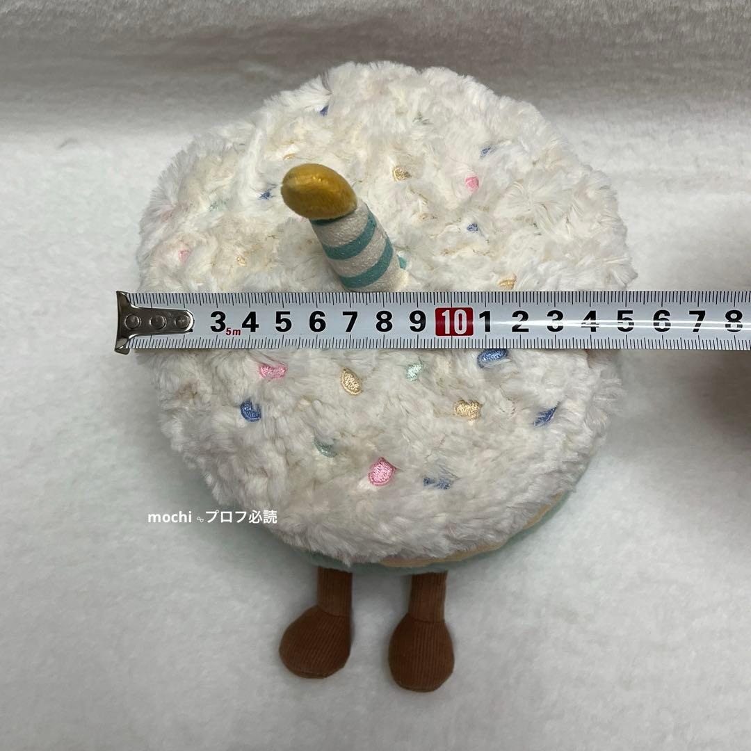 AmuseablesRainbowBirthdayCakeケーキ