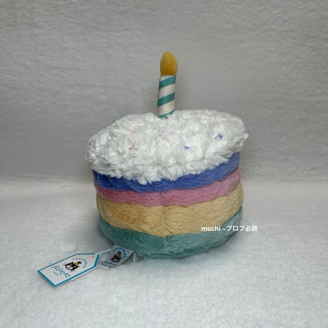 AmuseablesRainbowBirthdayCakeケーキ
