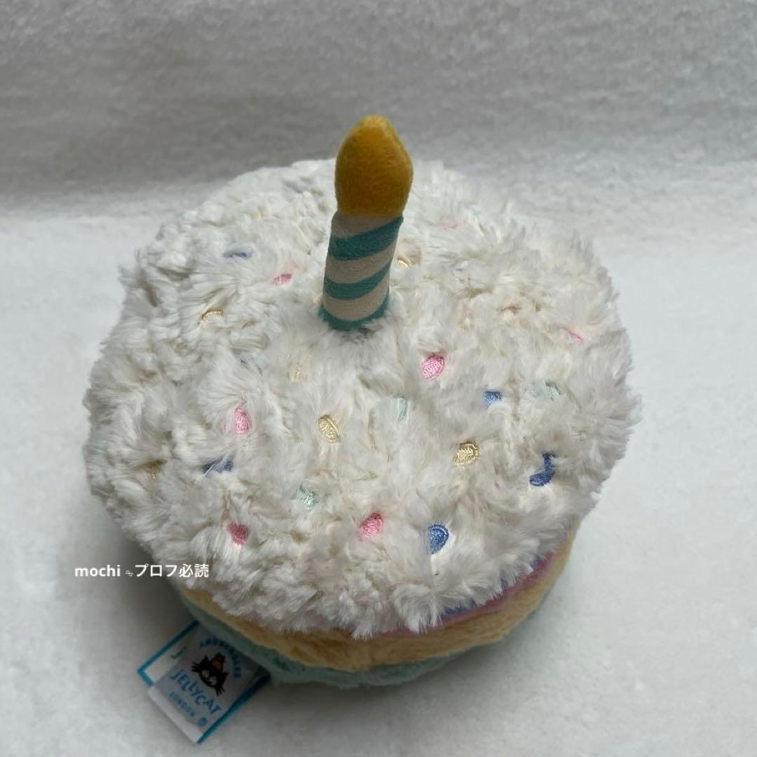 AmuseablesRainbowBirthdayCakeケーキ