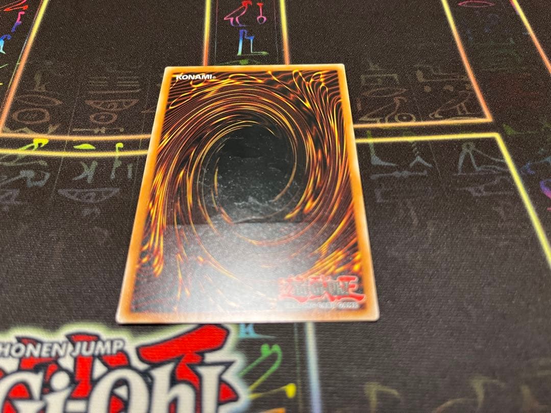 遊戯王英語版EU版 青眼の白龍 レリーフOTS