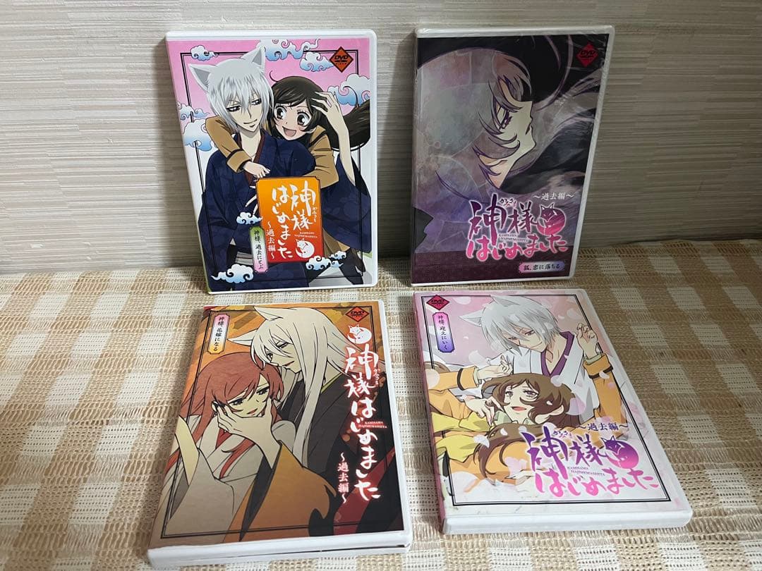 神様はじめました　過去編　22〜25巻OAD付限定版セット