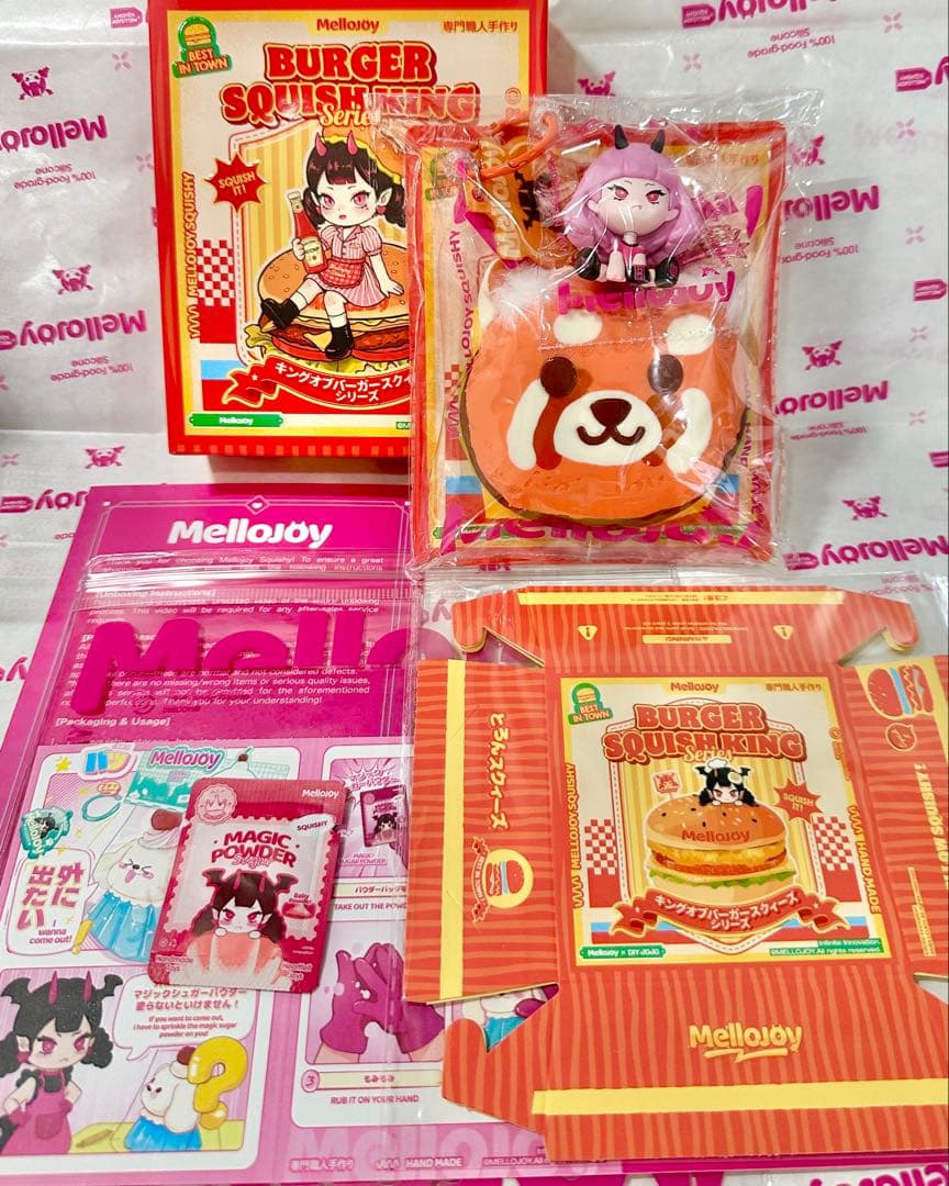 mellojoy バーガー シークレット メロイア メロイヤ レッサーパンダ