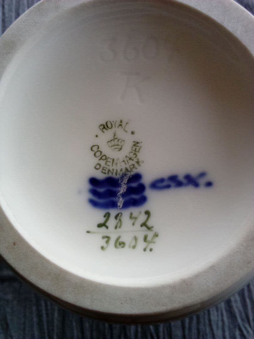 デンマーク ロイヤルコペンハーゲン 花瓶 １９３８年