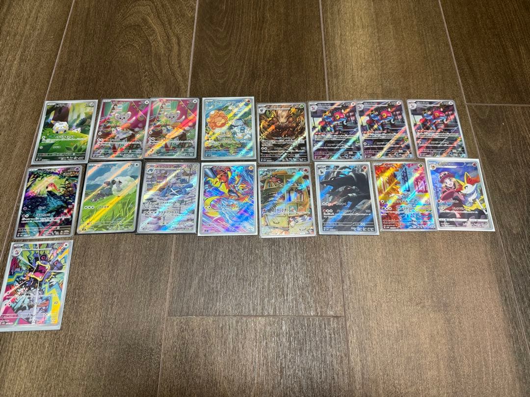 ポケモンカード引退品