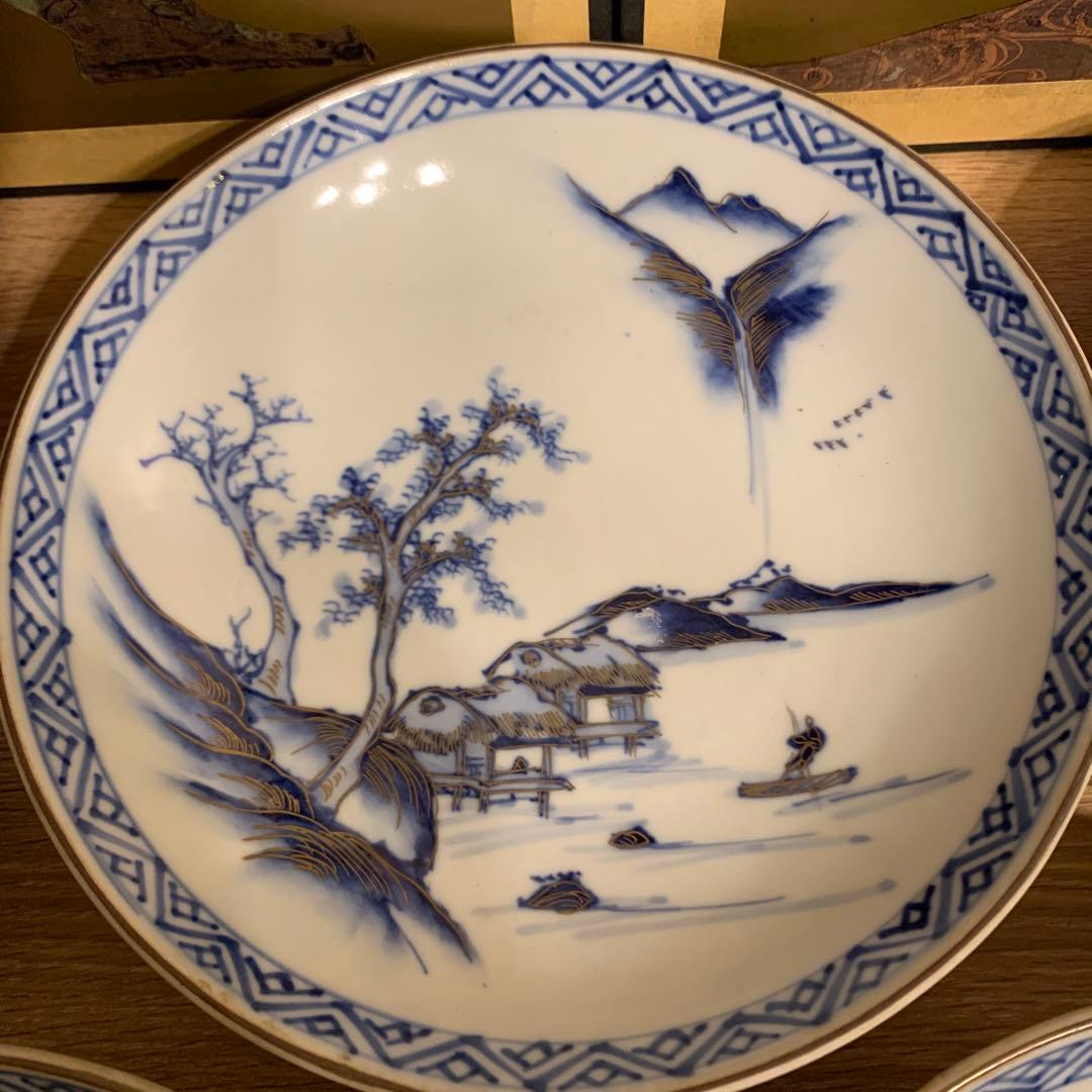 九谷　染付　皿　金彩　アンティーク　5客