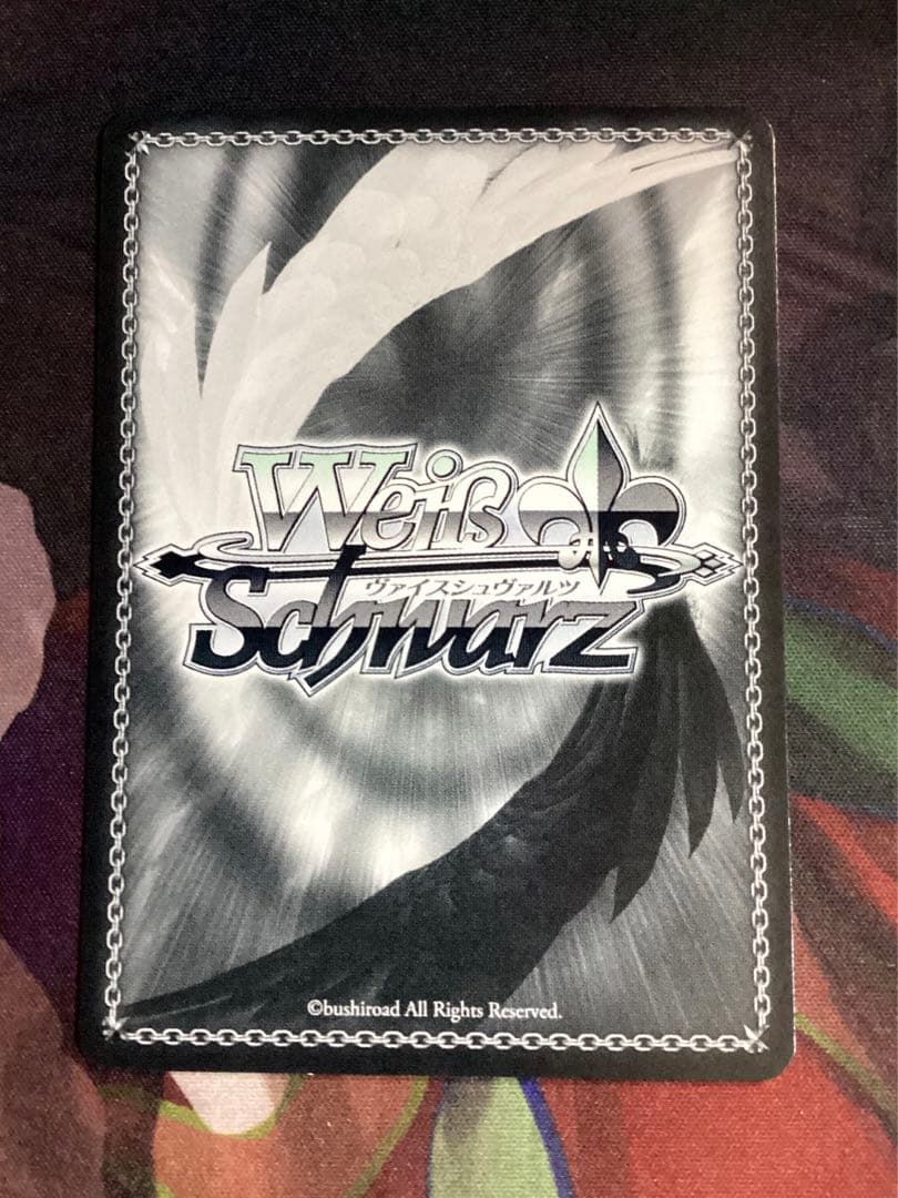 ※傷あり 甜ing Room 大崎甜花 SP