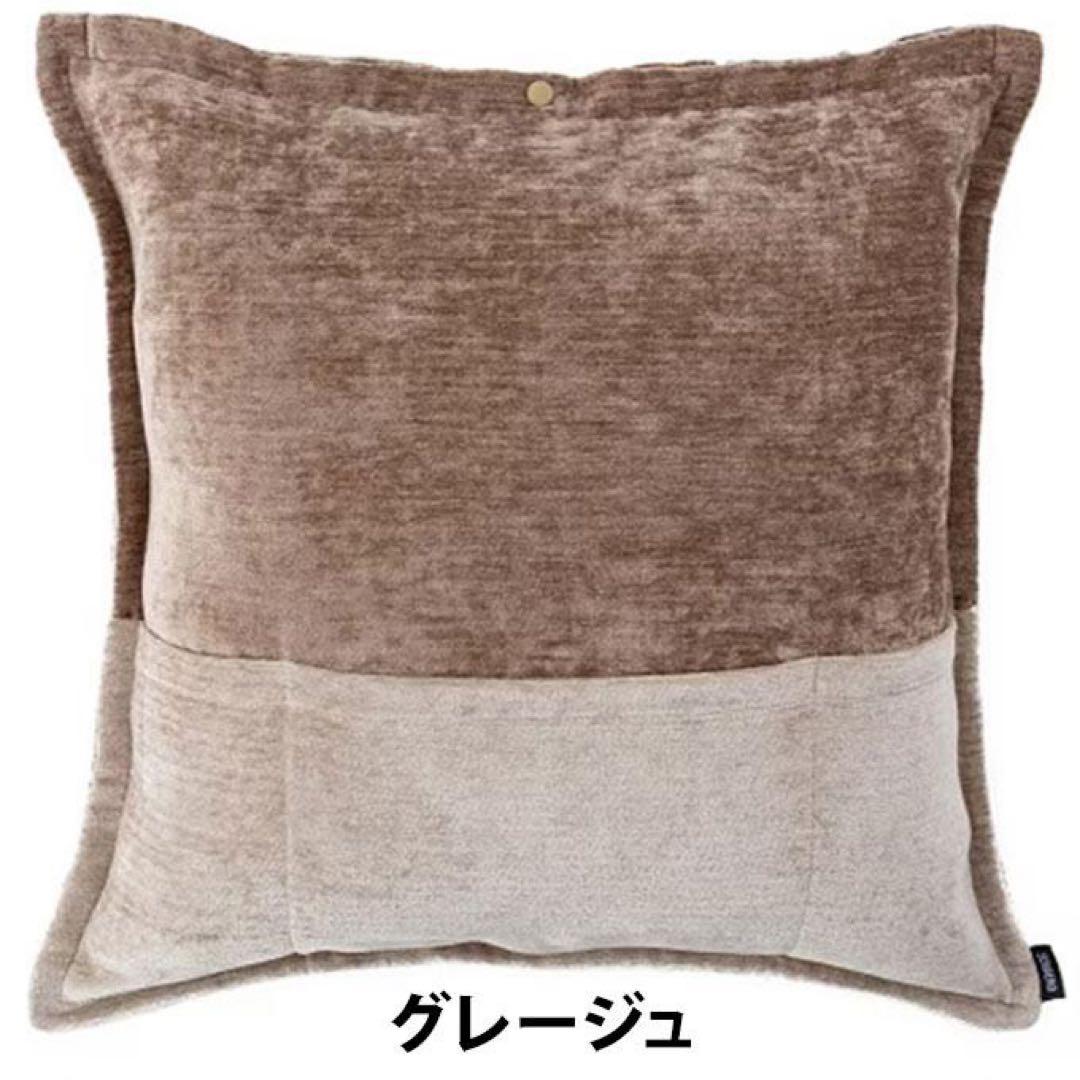 新品　SONAENO クッション型多機能寝袋 オリグリーン2個　専用カバーセット