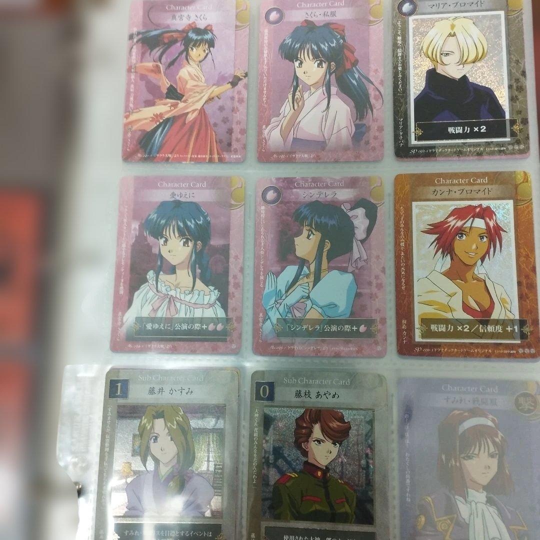 希少　サクラ対戦　1179枚　各種カード　大量　まとめ売り