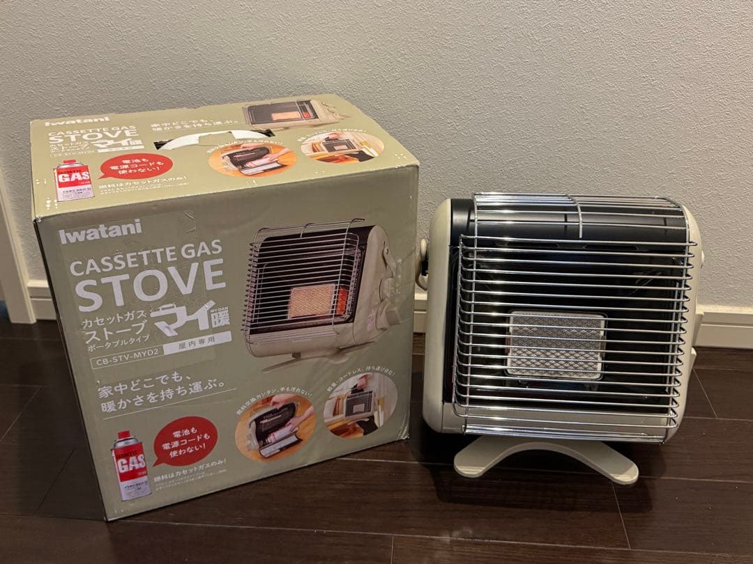 美品★カセットガスストーブ マイ暖 CB-STV-MYD