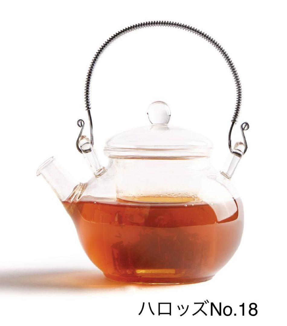 ハロッズ No. 18 ジョージアンブレンド　英国茶葉125g缶入り