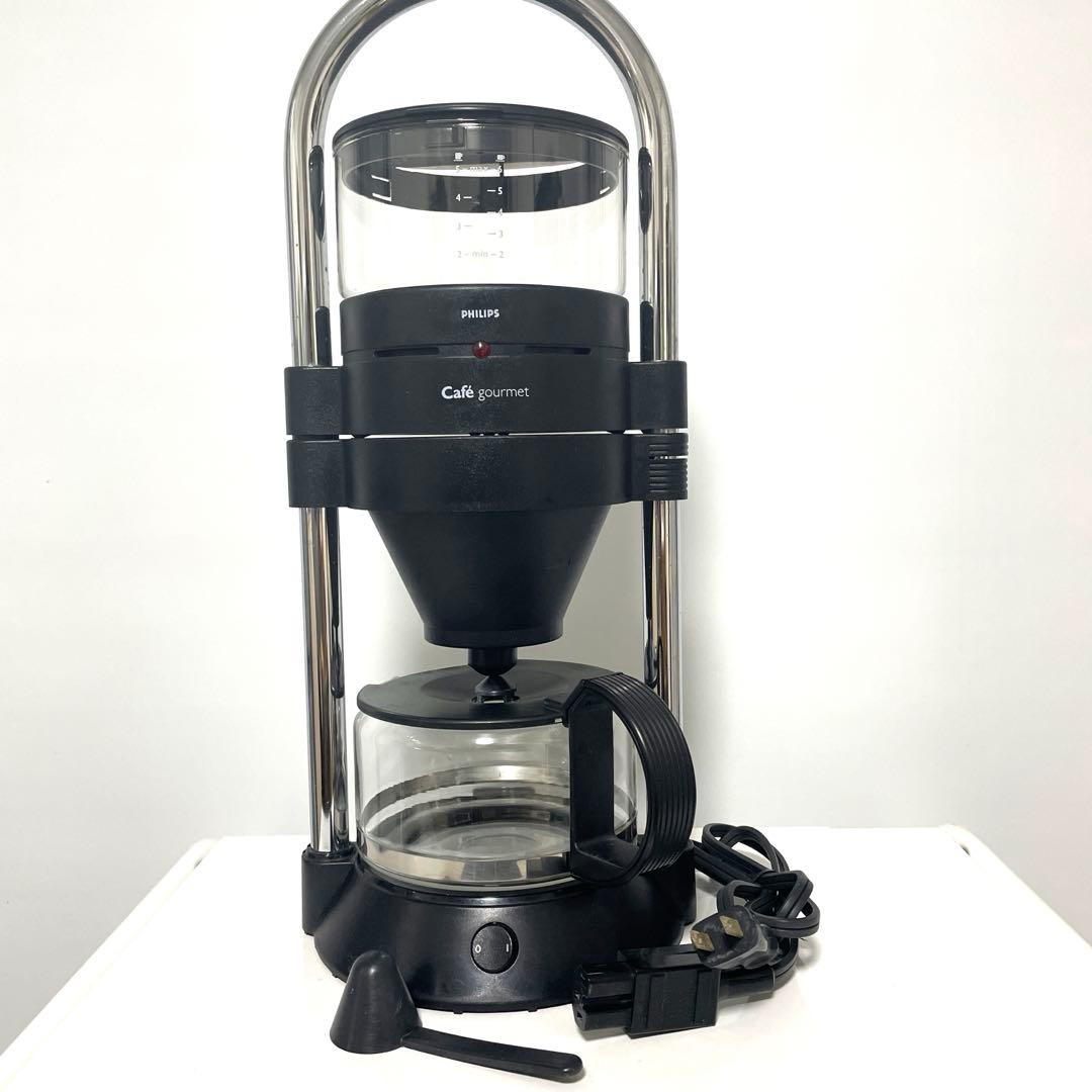美品　PHILIPS Cafe gourmet コーヒーメーカー
