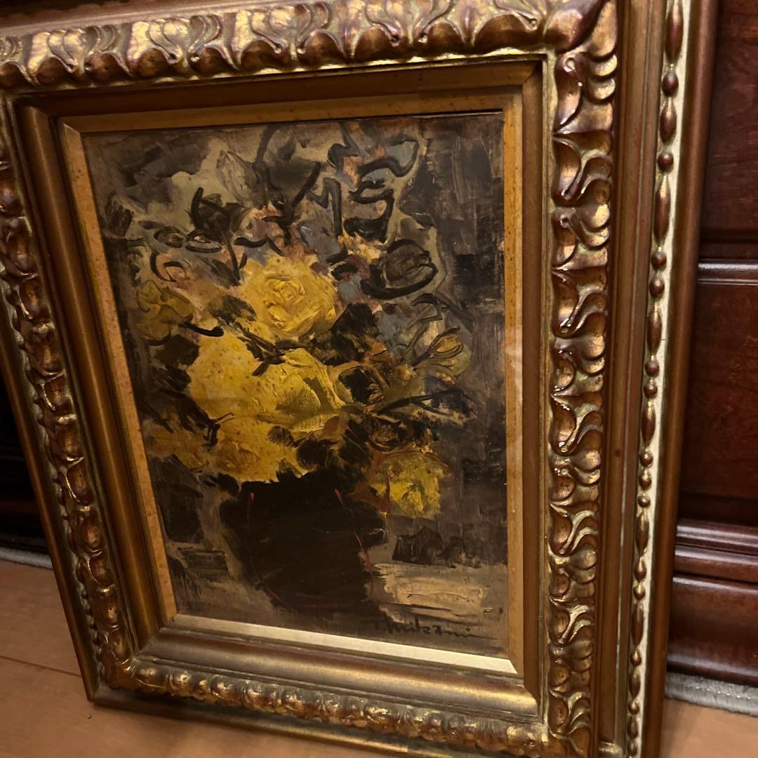 【LEMONeD】複製画《三上隆彦》