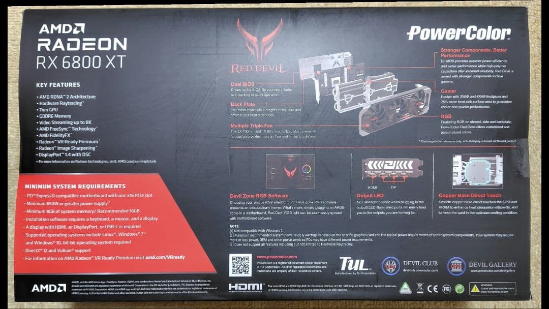 【新品】グラフィックボード　PowerColor Radeon RX6800XT