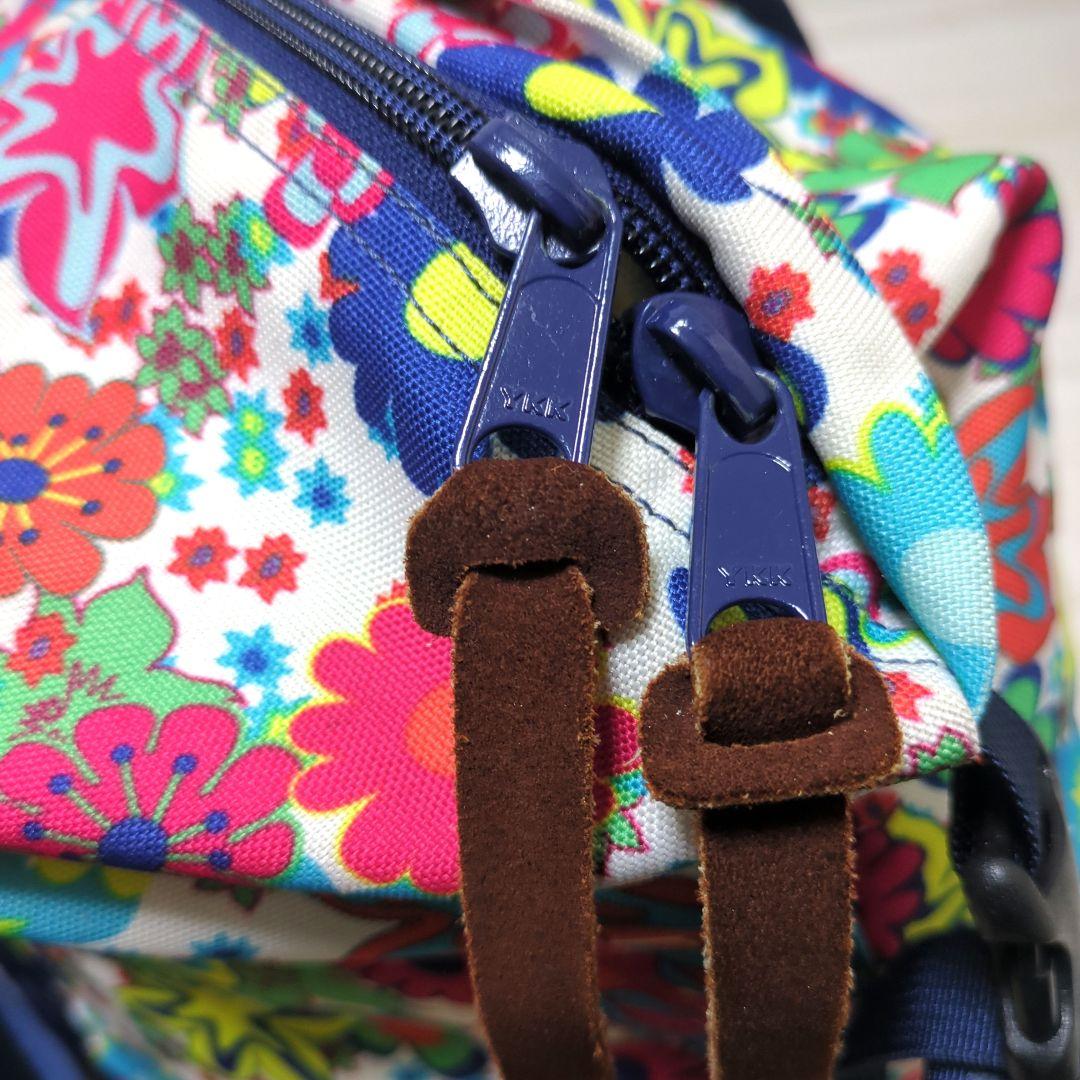 【美品】GREGORY ワイルド フラワー マザーズ バッグ