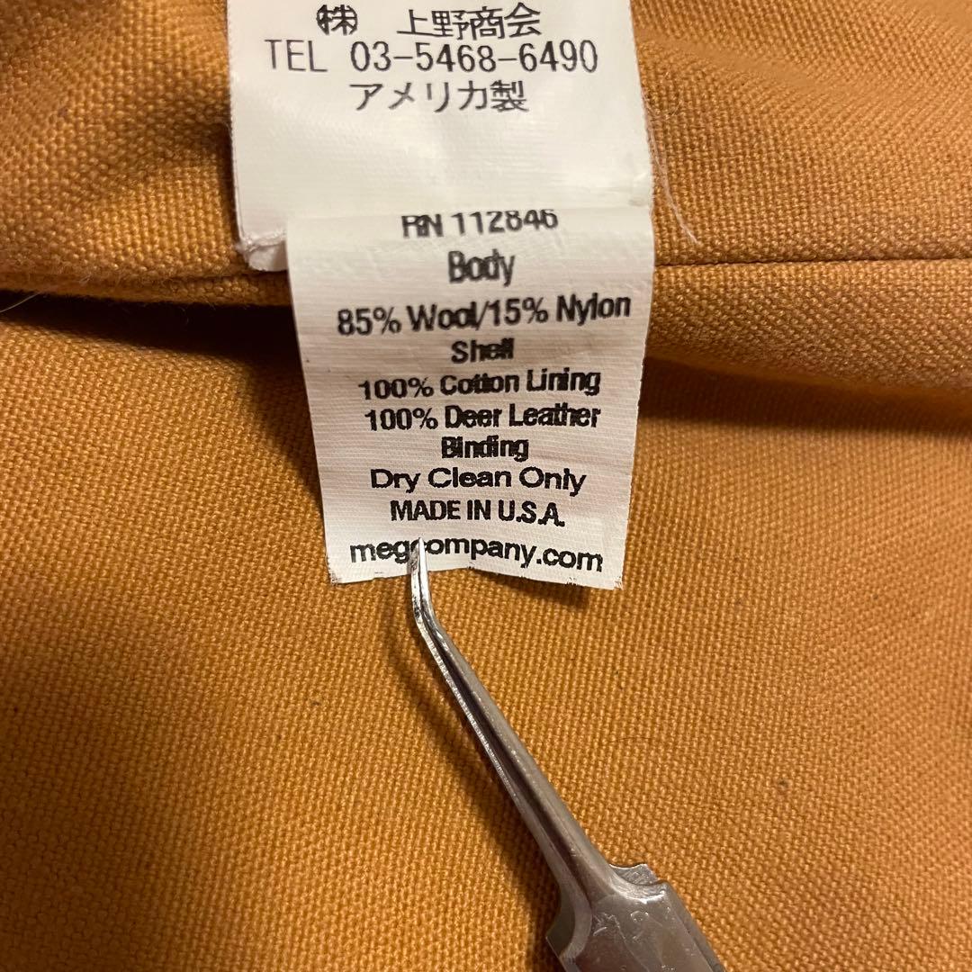 MONITALY モニタリー　ウールベスト