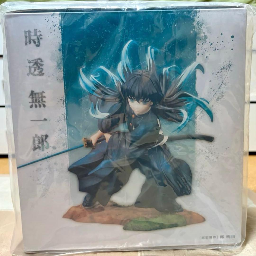 【特典付き】時透無一郎 ARTFX J フィギュア コトブキヤ